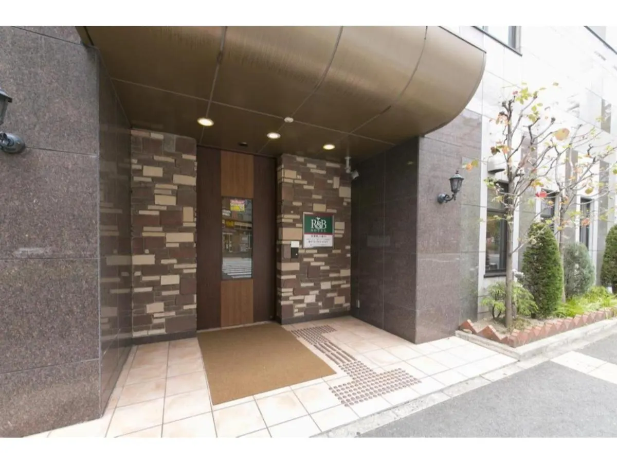 R&B Hotel Kyoto Station Hachijoguchi - Vacation Stay 16234V