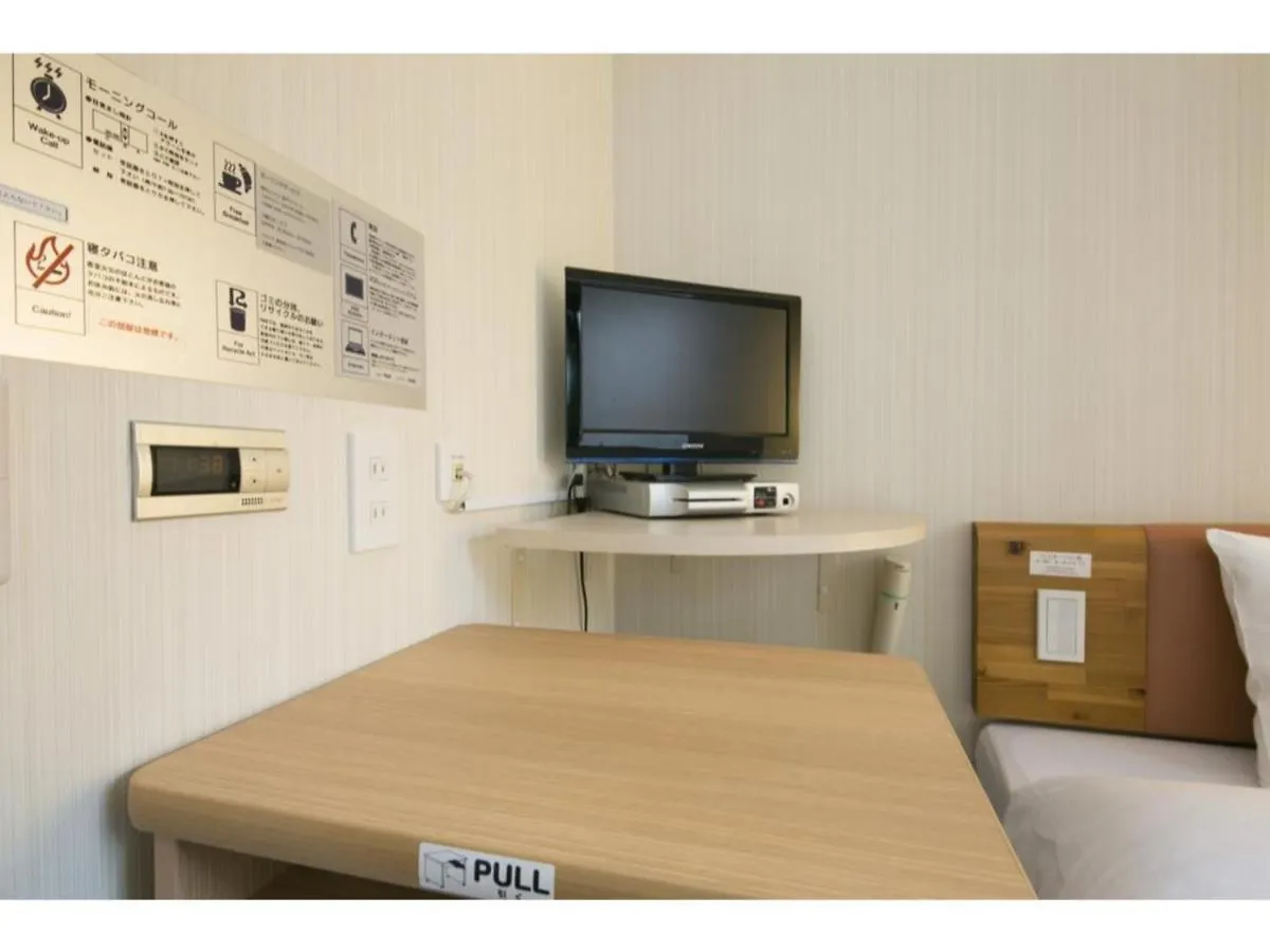 R&B Hotel Kyoto Station Hachijoguchi - Vacation Stay 16234V