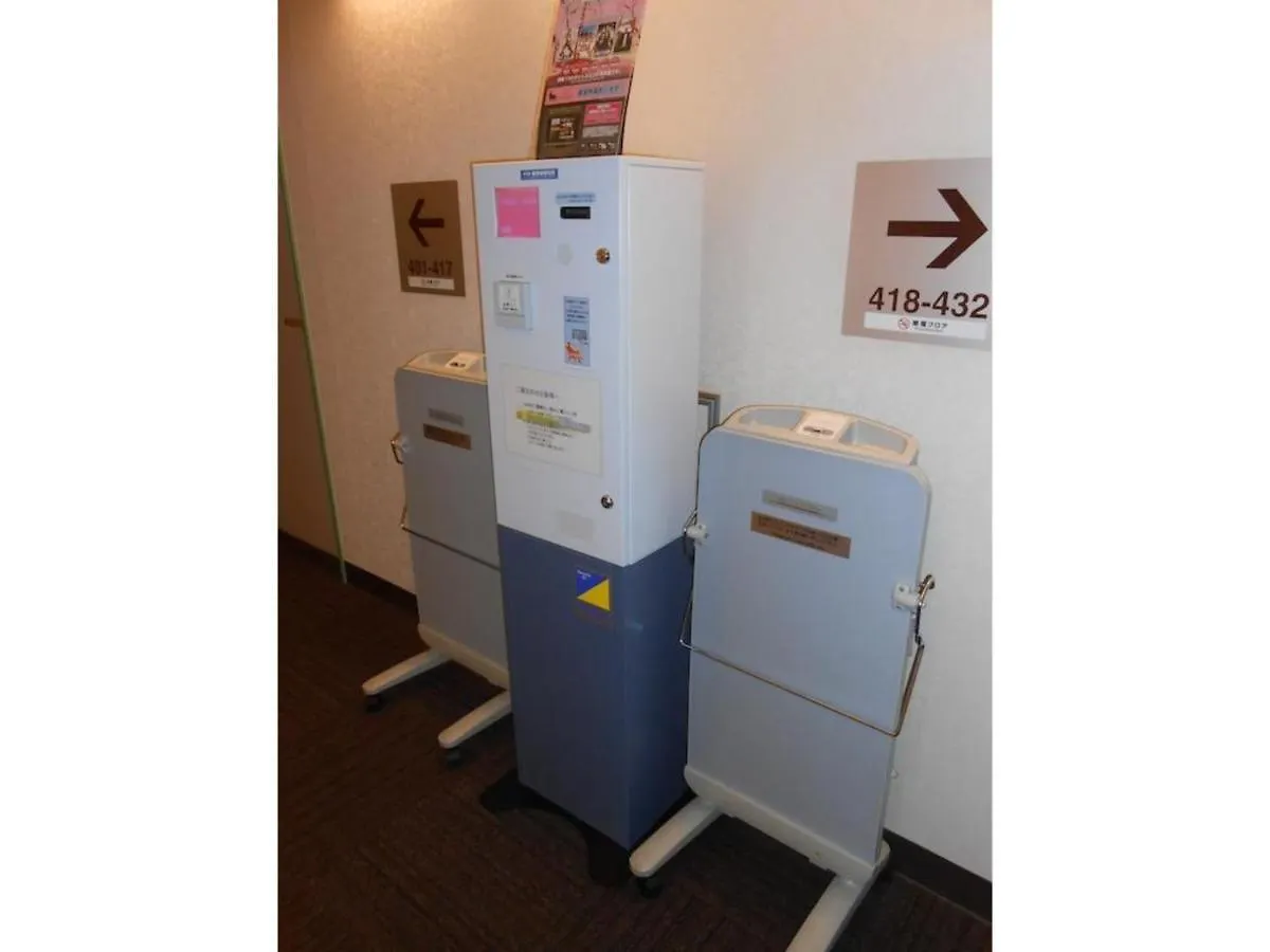 R&B Hotel Kyoto Station Hachijoguchi - Vacation Stay 16234V
